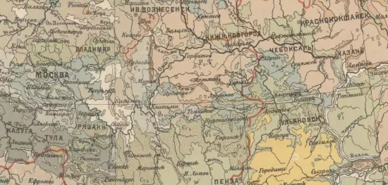 Геологическая карта Европейской части СССР и прилегающих к ней стран 1926 года - screenshot_3253.webp