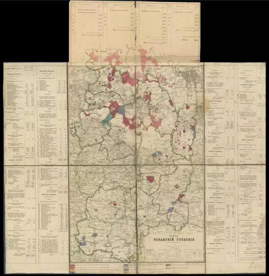 Карта Рязанской губернии 1875 года - screenshot_3347.webp
