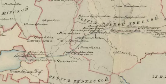 Карта Земли Войска Донского первая треть XIX века - screenshot_3518.webp