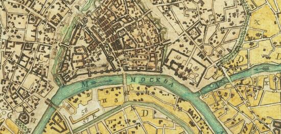 План столичного города Москвы 1789 года - screenshot_3595.jpg