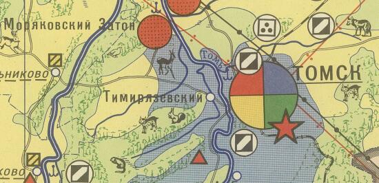 Экономическая учебная карта Томской области 1975 года - screenshot_3851.jpg