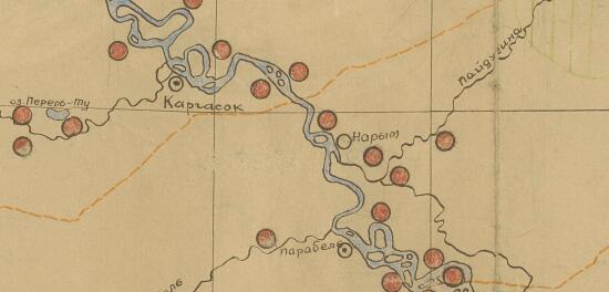 Этнографическая карта Томской области 1947 года - screenshot_3861.jpg