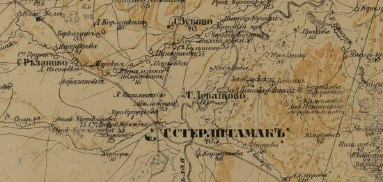 Атлас Оренбургского края 1869 года - screenshot_4024.jpg
