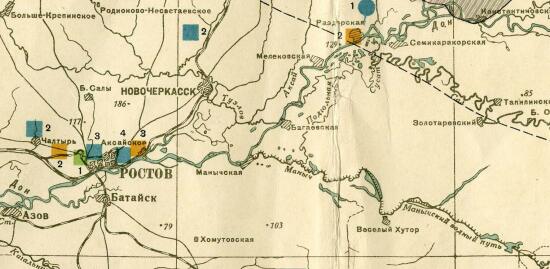 Карта месторождений полезных ископаемых Ростовской области и Краснодарского края 1938 года - screenshot_4079.jpg