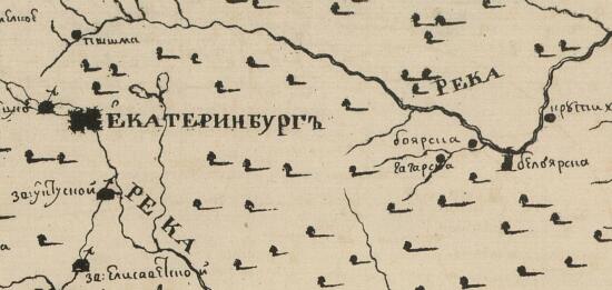 Карта Исетской провинции с Зауральской Башкирией 1755 года - screenshot_4171.jpg