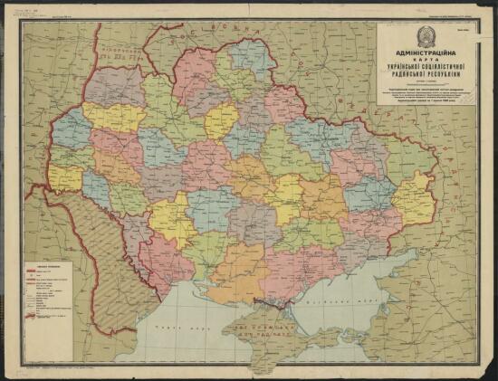 Административная карта УССР 1925 года - screenshot_4214.jpg