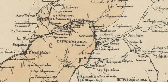 Карта Забайкальской области 1909 года - screenshot_4295.jpg
