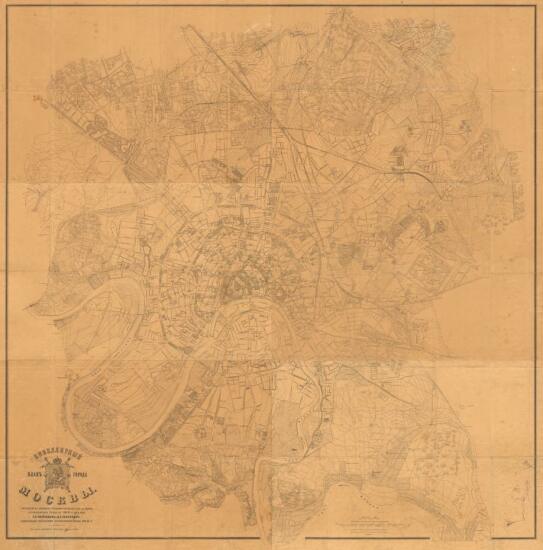 Нивелирный план Москвы 1888 года - screenshot_4475.jpg