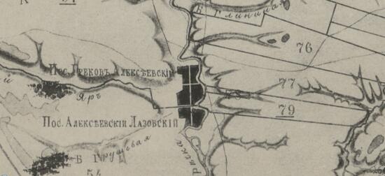 Генеральный план округов Земли Войска Донского 1880 год - image.jpg