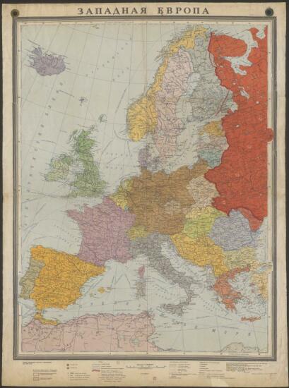 Карта Западной Европы 1939 года - screenshot_4657.jpg