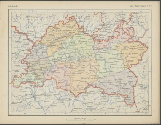 Карта Автономной Татарской АССР 1928 года - screenshot_4806.jpg