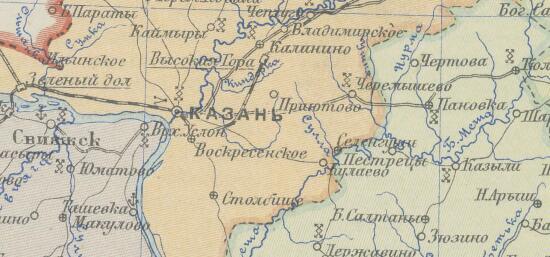 Карта Автономной Татарской АССР 1928 года - screenshot_4807.jpg