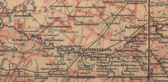 Карта Кубанской области 1902 год - screenshot_5010.jpg