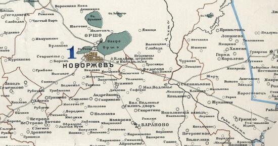 Карта Новоржевского уезда Псковской губернии 1896 года - screenshot_5025.jpg