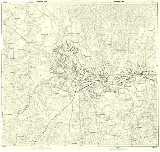 Карта Великих Лук с окрестностями 1942 года - screenshot_5144.jpg