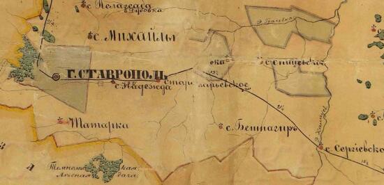 Карта Ставропольской губернии 1871 года - screenshot_5457.jpg
