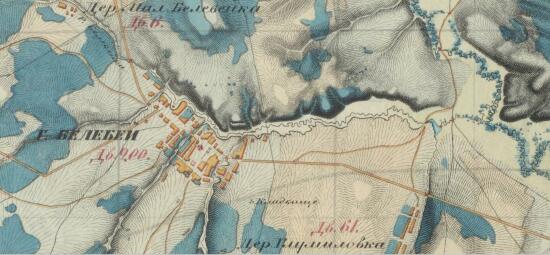 Инструментальная съемка Уфимской губернии 1851 года - ebxVSyayQAs.jpg