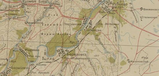 Карта Западно-Сибирского края, окрестностей Бердска 1934 года - screenshot_5678.jpg