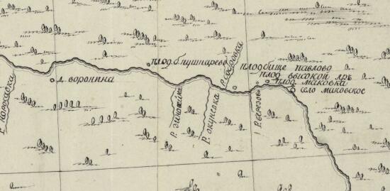 Карта положения реки Кети от села Маковского до Тогурского 1799 год - screenshot_5778.jpg