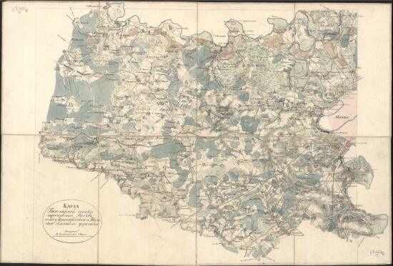 Карта глазомерной съемки окрестностей Москвы между Звенигородскою и Тульскою большими дорогами 1822 года - screenshot_5814.jpg