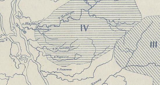 Карта кочеваний тунгусов в Нарымском крае - screenshot_5881.jpg
