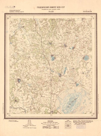 Карта Челябинского и Златоустовского округов Уральской области 1928 год - screenshot_6066.jpg