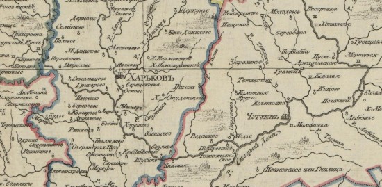 Карта Харьковского наместничества 1792 года - screenshot_6113.jpg