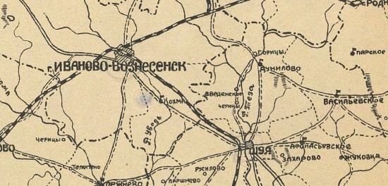 Карта Иваново-Вознесенской губернии 1925 года - screenshot_6243.jpg