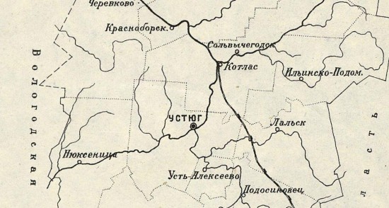 Схематическая карта Северо-Двинской губернии 1925 года - screenshot_6257.jpg