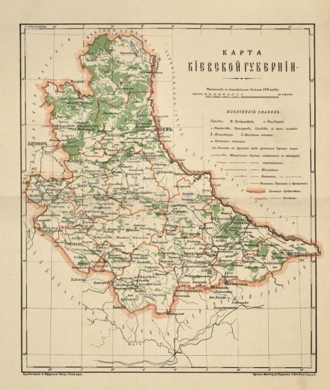Карта Киевской губернии 1895 года - screenshot_6332.jpg