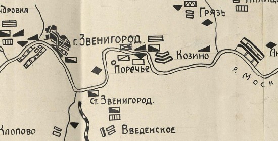 Карта полезных ископаемых Звенигородского района на Московской области 1936 года - screenshot_6340.jpg