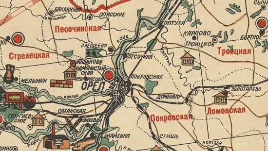 Схематическая учебная карта Орловской губернии 1927 года - screenshot_6445.jpg