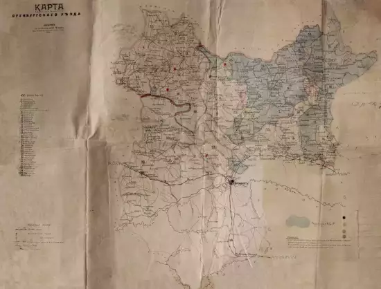 Карта Оренбургского уезда 1914 года