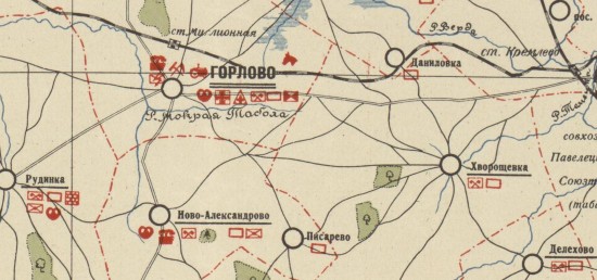 Схематическая экономическая карта Горловского района Московской области 1931 года - screenshot_6476.jpg