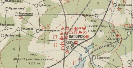 Схематическая экономическая карта Загорского района Московской области 1931 года - screenshot_6498.jpg