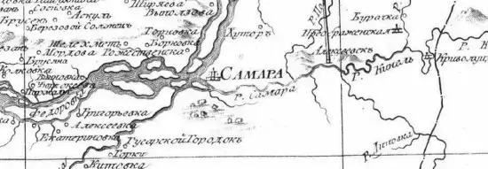 Карта Симбирского наместничества 1792 -  Симбирского наместничества 1792г (Копировать).webp