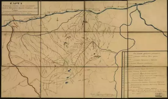 Карта Якутской области 1853 года -  Якутской области 1853 года (2).webp