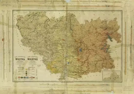 Геологическая карта Волыни 1880 года - screenshot_3073.webp