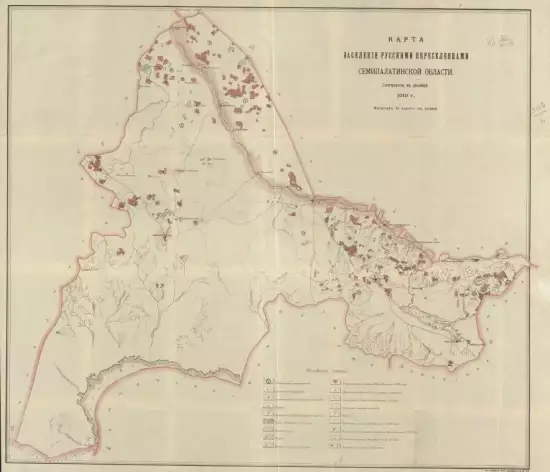 Карта заселения русскими переселенцами Семипалатинской области 1910 года - screenshot_3915.webp