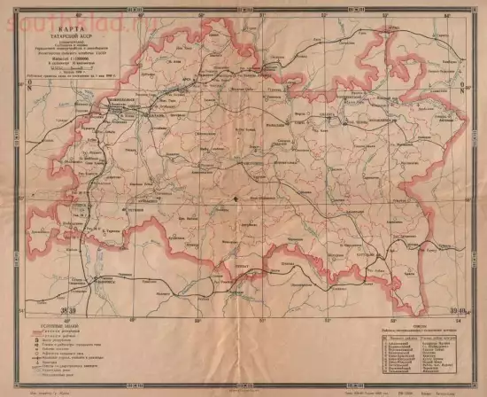Карта Татарской АССР 1949 года - screenshot_4440.webp
