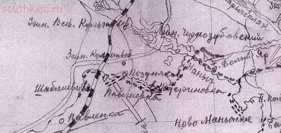 Карта Сальского округа 1920 года - screenshot_4821.webp
