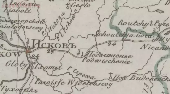 Генеральная карта Псковской губернии 1829 года - screenshot_5278.webp