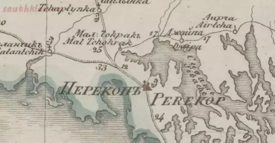 Генеральная карта Таврической губернии 1829 года - screenshot_5308.webp