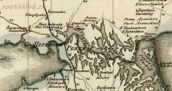 Генеральная карта Таврической губернии 1829 года - screenshot_5417.webp