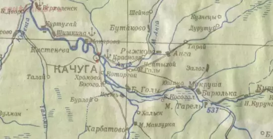 Карта Бурят-Монгольской АССР 1945 года - screenshot_5723.webp