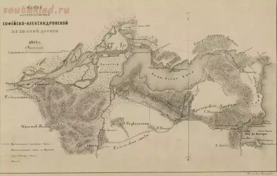 Карта Софийско-Александровской железной дороги 1858 года - screenshot_5844.webp