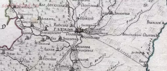 Карта Харьковского уезда из описания 1788 года - screenshot_262.webp