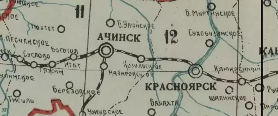 Карта сельскохозяйственных районов Сибирского края - screenshot_556.webp