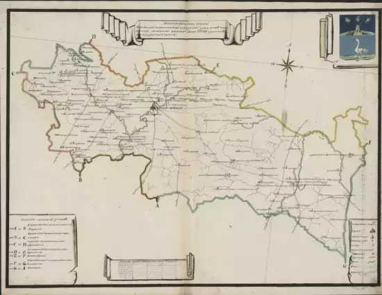 Топографическая карта Тамбовского наместничества Лебедянского уезда 1787 года - screenshot_680.webp