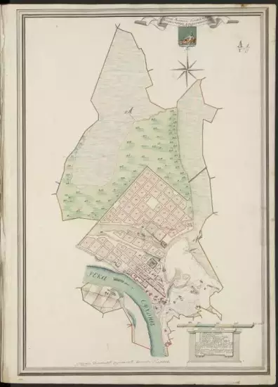 Города Великаго Устюга план 1784 года - screenshot_714.webp